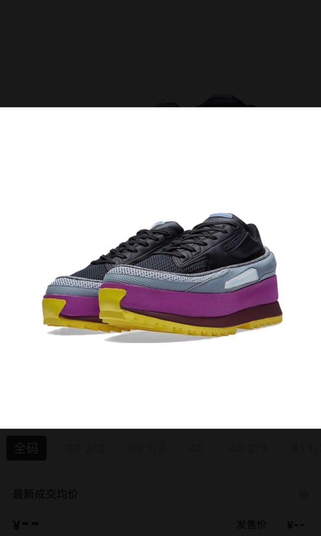 raf simons platform sneakers
