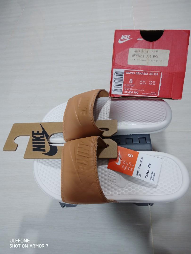 Rare on sale nike slides
