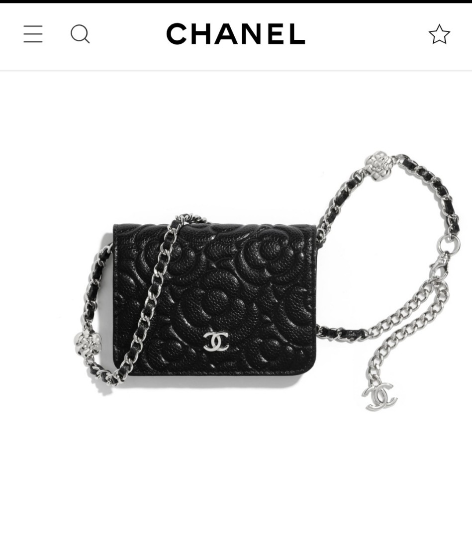 Tổng hợp với hơn 65 về chanel belt bag with chain hay nhất   cdgdbentreeduvn
