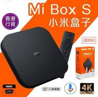 （分類：）位於 。 由 888ii 提交（商品編號 1066447664，圖片 1）。簡介： 。