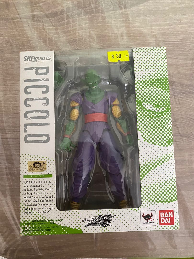 shf piccolo