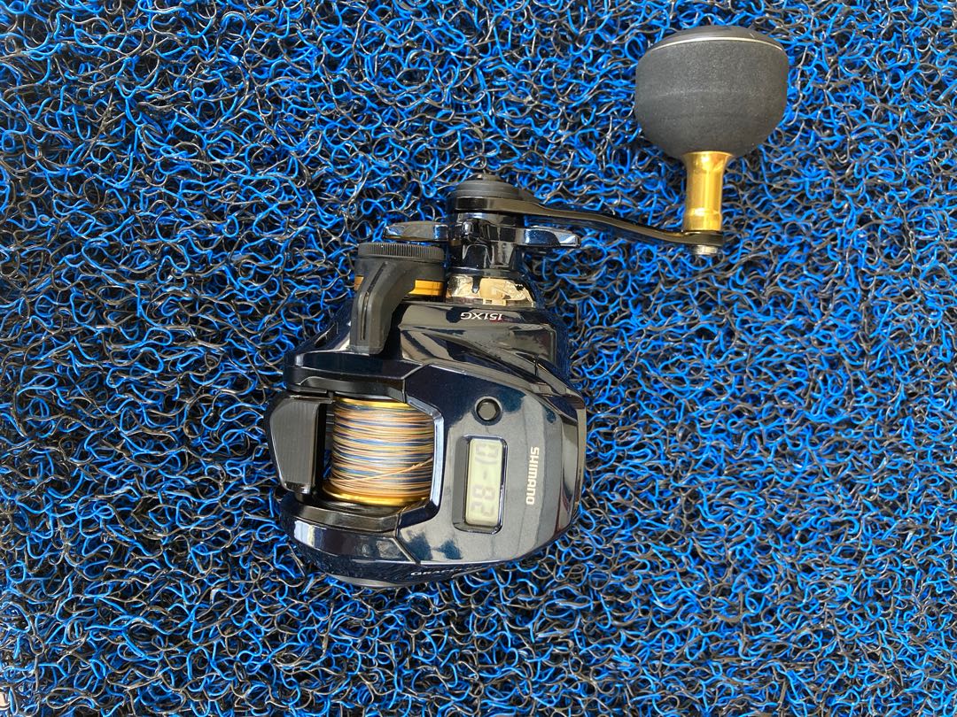 Shimano GRAPPLER CT 151XG, Looking For on Carousell