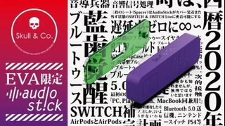 （分類：）位於 。 由 rocketqaedsw 提交（商品編號 1066660998，圖片 1）。簡介： 。