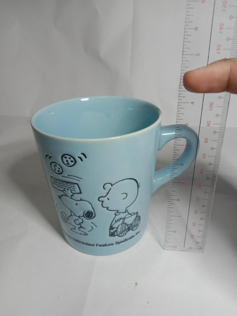 Snoopy peanuts coffee mug embossed japan surplus, TV & Home Appliances, Kitchen Appliances