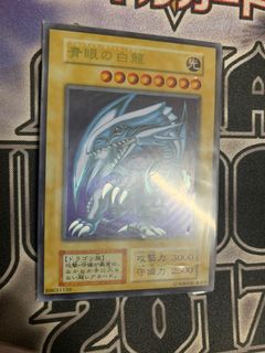 (Category: ) located in . Submitted by happychinrtmc (Listing ID 1066550032, Image 1). Description: .