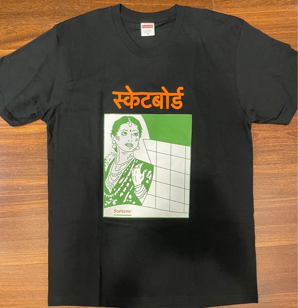 SUPREME BOMBAY TEE M SIZE BRAND NEW Luxury Apparel on Carousell