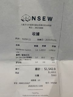 （分類：）位於 。 由 vitoleung 提交（商品編號 1066633595，圖片 1）。簡介： 。