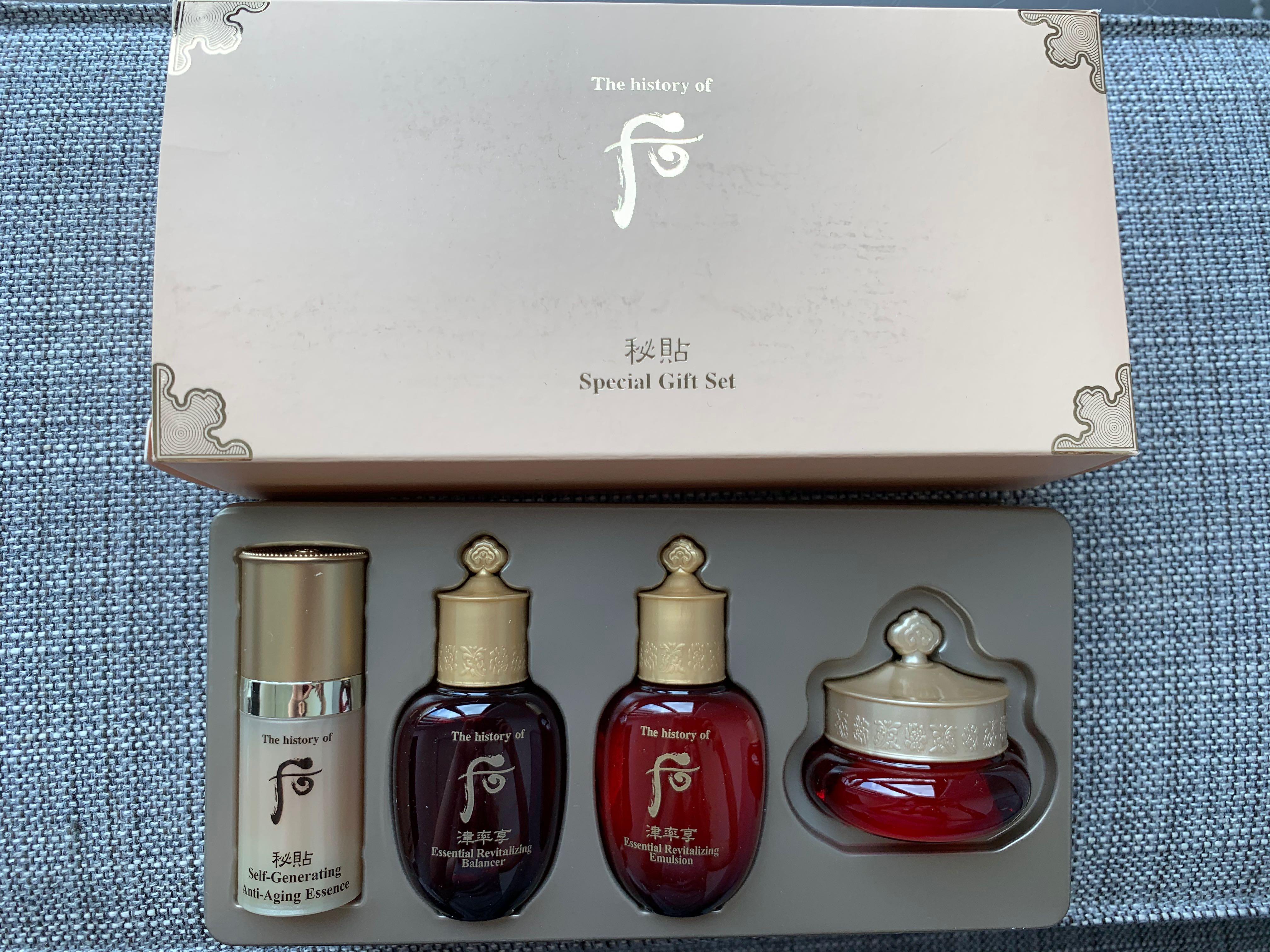 The history of whoo ja saeng essence special gift new arrivals