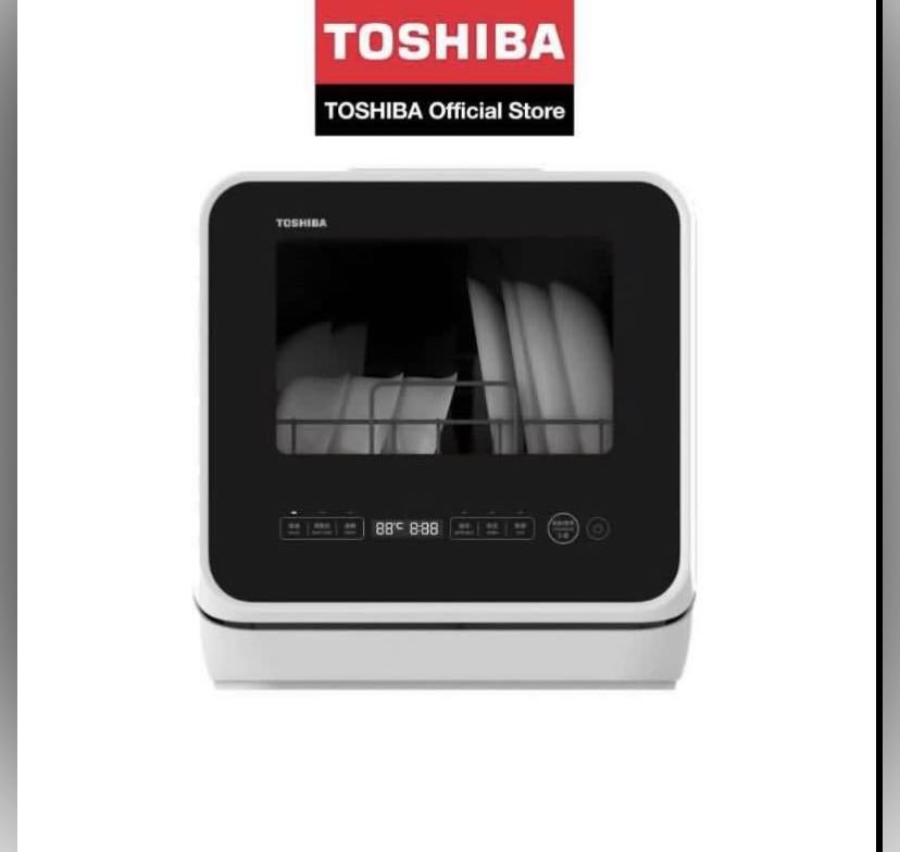 Toshiba countertop dishwasher, TV & Home Appliances, Washing Machines