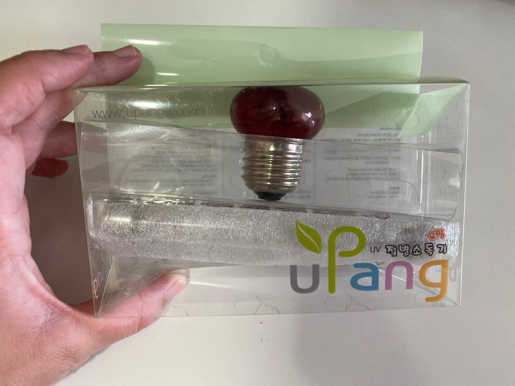 Upang uv best sale light bulb