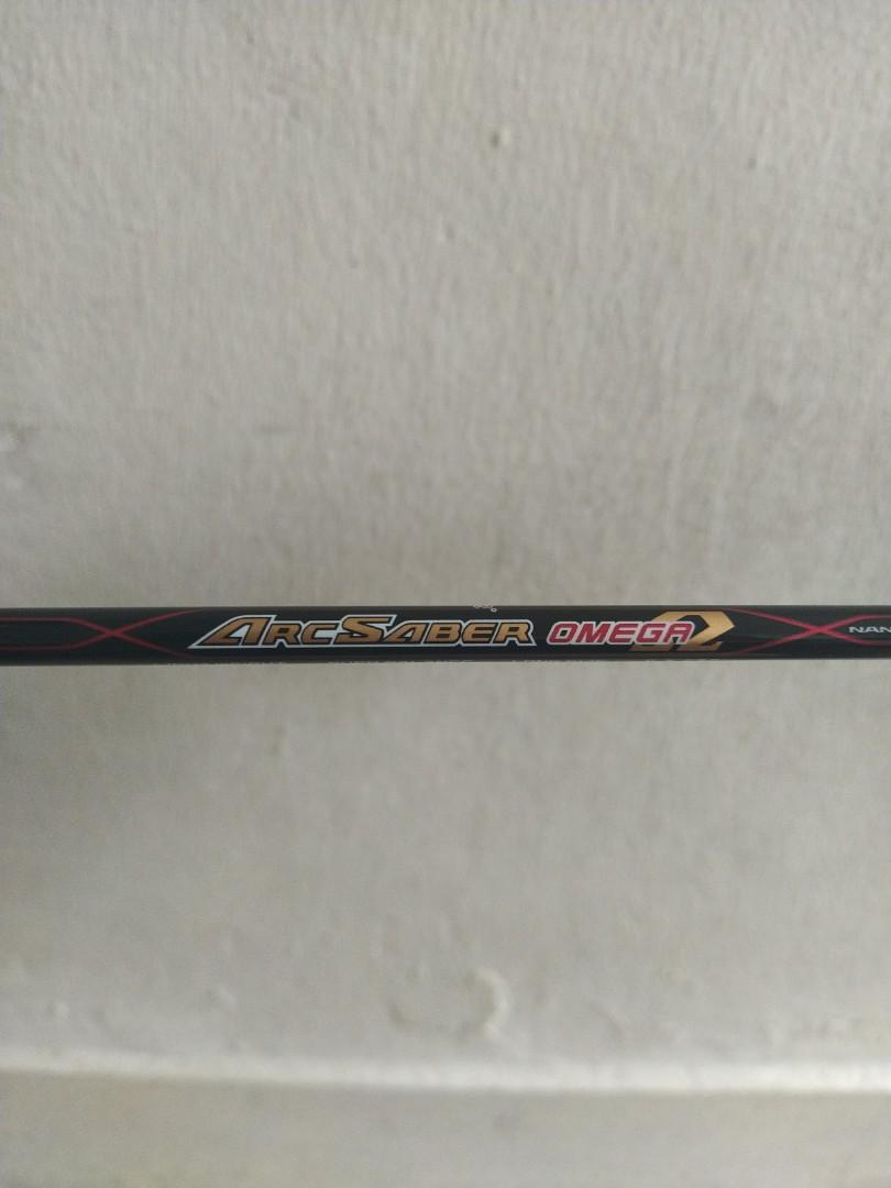 yonex authentic check