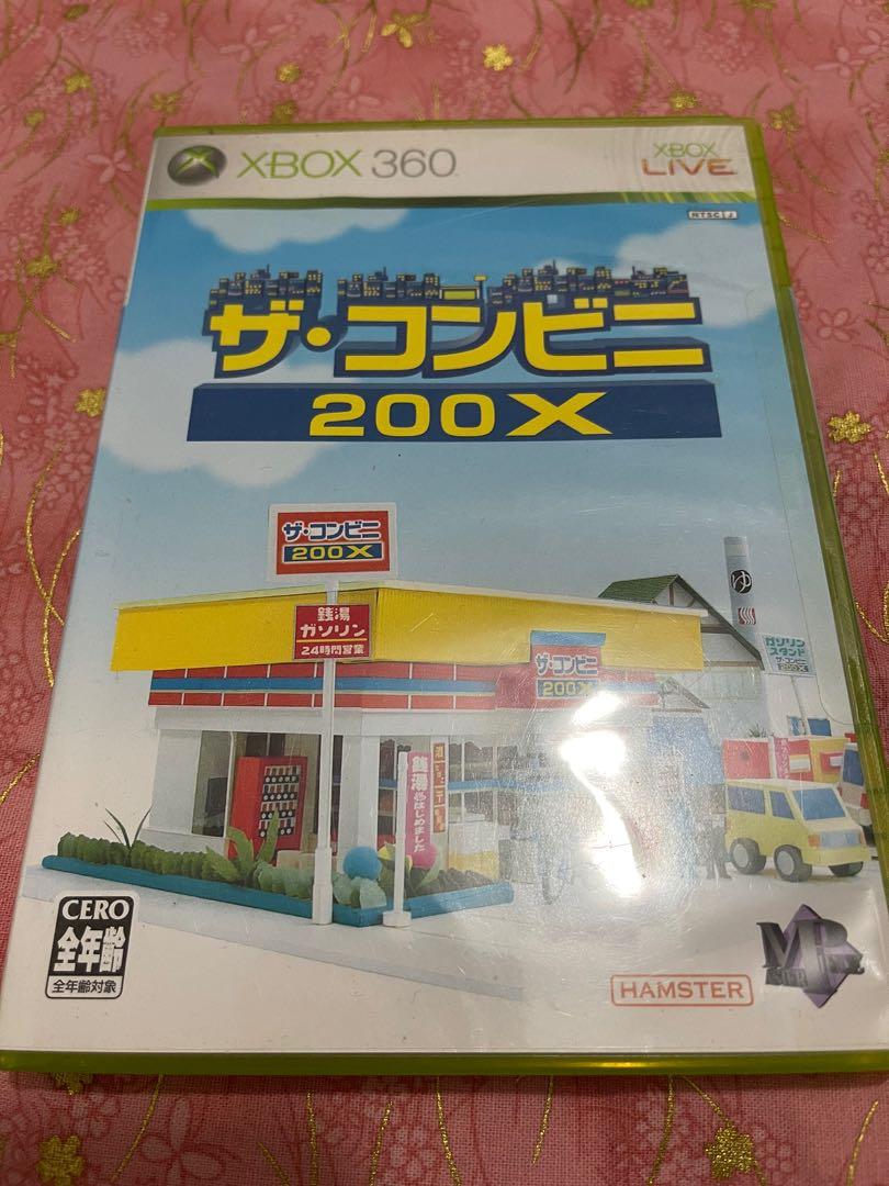 Xbox 360 The Conveni 0x ザ コンビニ便利商店 遊戲機 遊戲機遊戲 Carousell