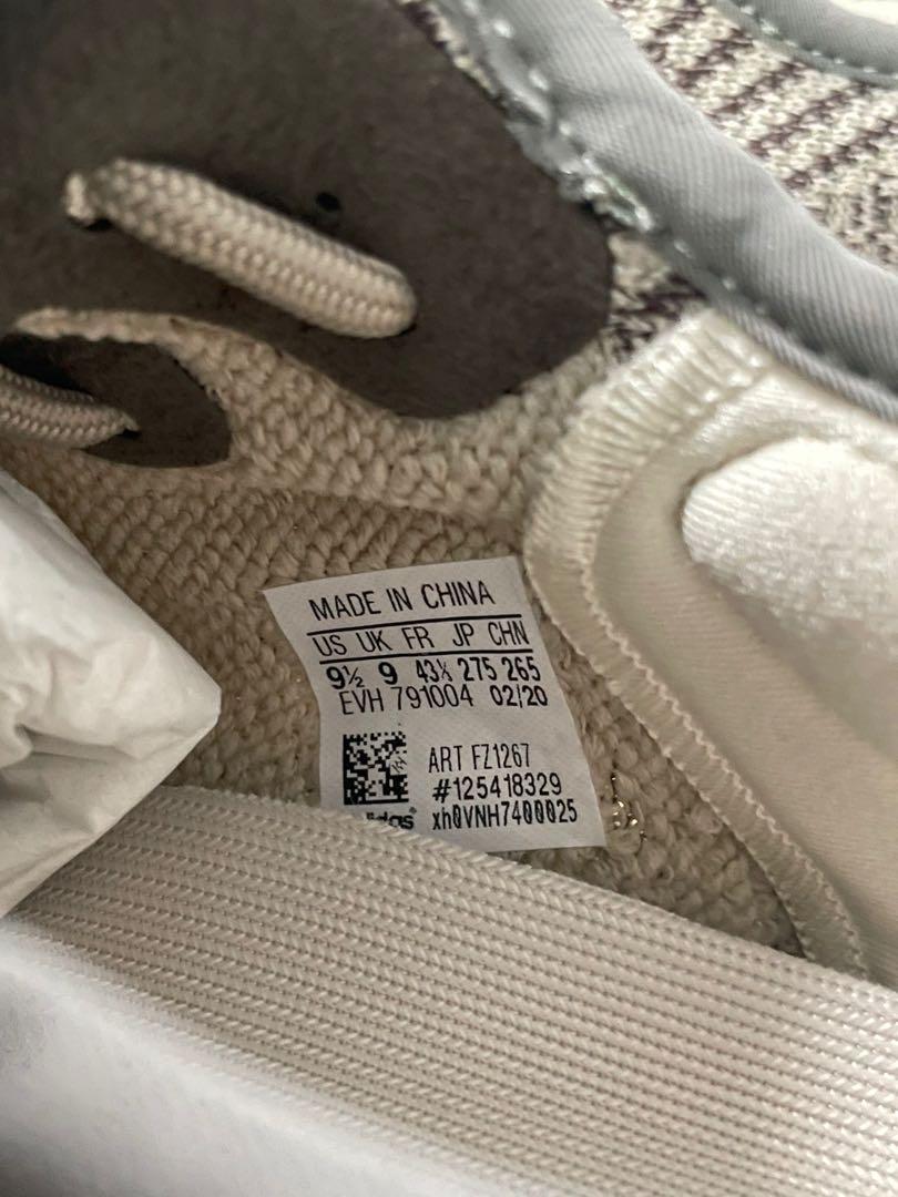Yeezy zyon retail price sales