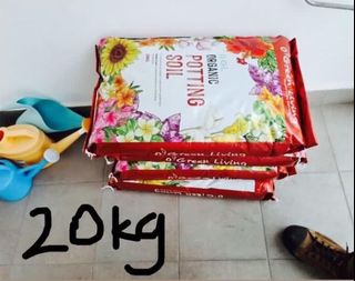 9 9 Sales Green Living Organic Potting Soil 3x 5 Litre Bag Gardening Pots Planters On Carousell