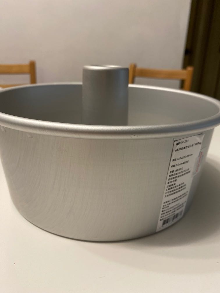 8" Chiffon cake tin, Furniture & Home Living, Kitchenware & Tableware