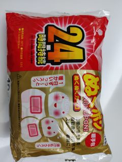 （分類：）位於 。 由 king8686 提交（商品編號 1060549778，圖片 1）。簡介： 。