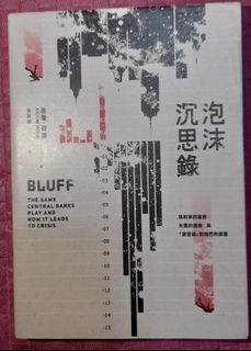（分類：）位於 。 由 oceanwatersport 提交（商品編號 1060532772，圖片 1）。簡介： 。