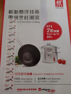 （分類：）位於 。 由 fionacma1701 提交（商品編號 1060595272，圖片 1）。簡介： 。