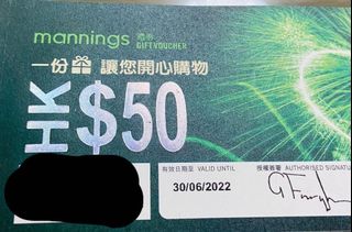 （分類：）位於 。 由 tchan2021 提交（商品編號 1060481453，圖片 1）。簡介： 。