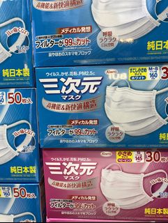 （分類：）位於 。 由 vapeur 提交（商品編號 1060517648，圖片 1）。簡介： 。