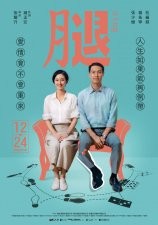 由 bella040 (刊登 ID 1060613920，圖片 1) 提交，位於 的 (類別：)，說明：。