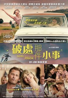 由 bella040 (刊登 ID 1060614175，圖片 1) 提交，位於 的 (類別：)，說明：。