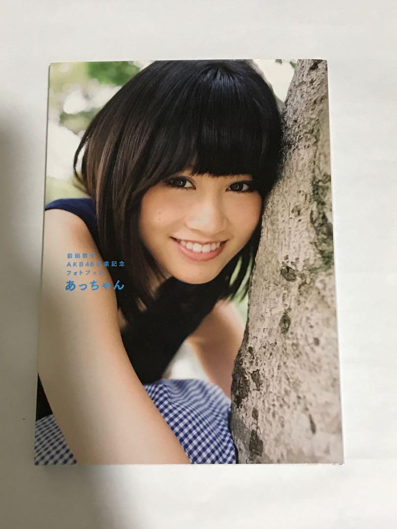 前田敦子畢業寫真akb48 日本明星 Carousell 前田敦子畢業寫真akb48 日本明星 Carousell