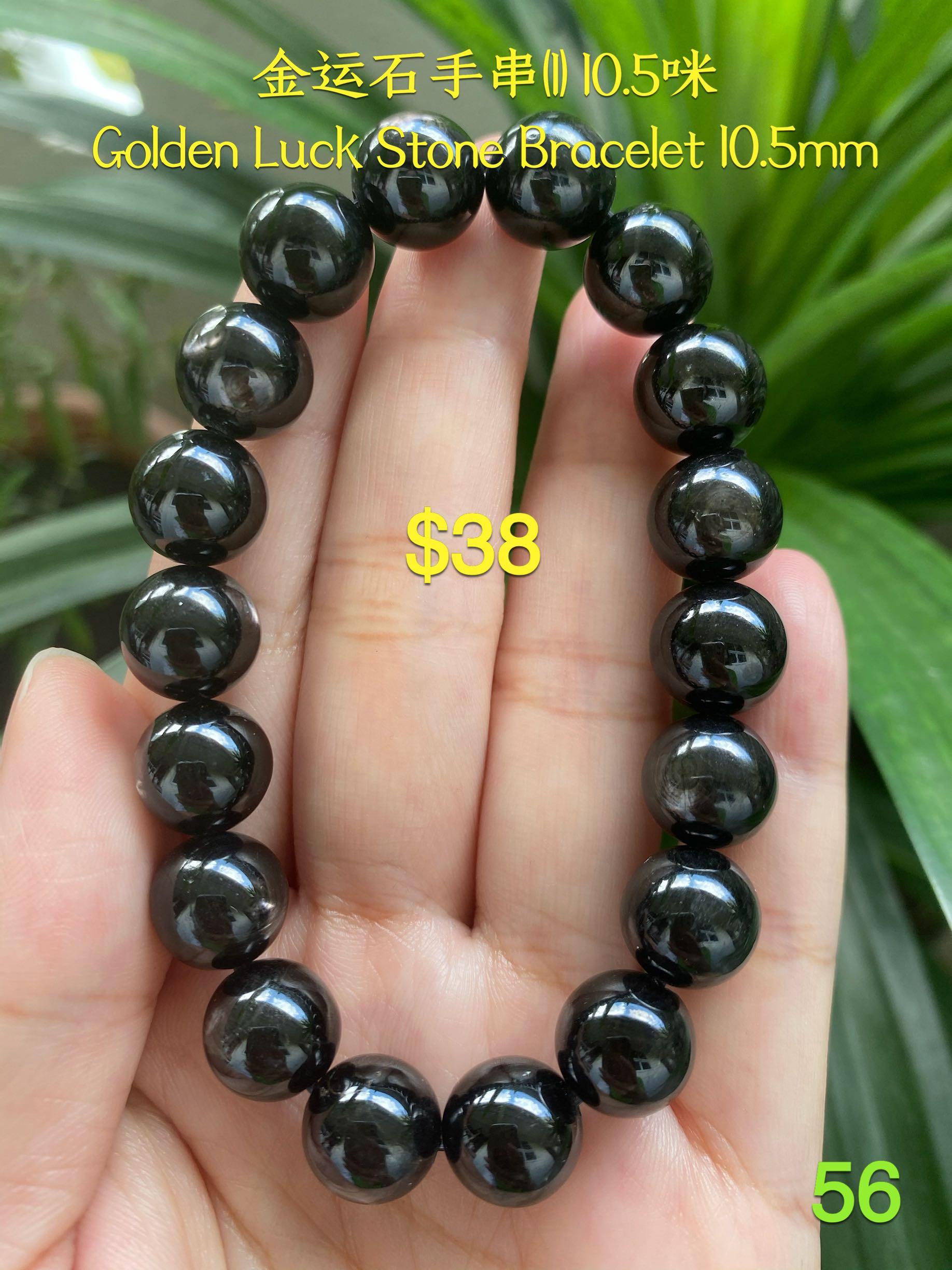 Buy Green Aventurine Dark Bracelet Good Luck Stone Online in India   Mypoojaboxin