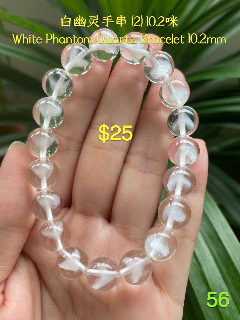 White Phantom Quartz Bracelet Women s Fashion