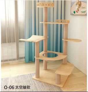 （分類：）位於 。 由 milkypet 提交（商品編號 1060572003，圖片 1）。簡介： 。