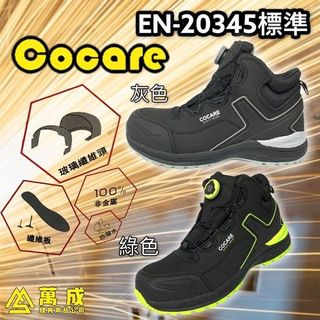 （分類：）位於 。 由 man-shing 提交（商品編號 1060560504，圖片 1）。簡介： 。
