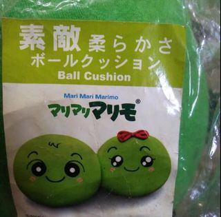 （分類：）位於 。 由 manfai0508 提交（商品編號 1060448932，圖片 1）。簡介： 。
