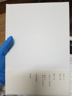 （分類：）位於 。 由 champ2021 提交（商品編號 1060554186，圖片 1）。簡介： 。