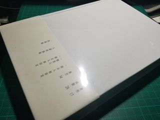 （分類：）位於 。 由 champ2021 提交（商品編號 1060553174，圖片 1）。簡介： 。