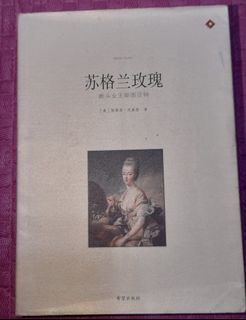 （分類：）位於 。 由 oceanwatersport 提交（商品編號 1060538297，圖片 1）。簡介： 。