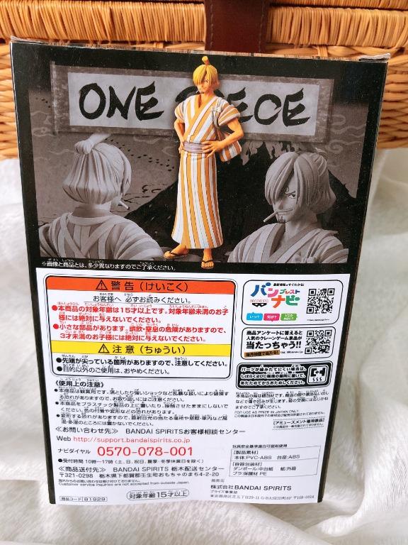 - Original - GOLD STICKER/TOEI BANPRESTO ONE PIECE DXF～THE GRANDLINE ...