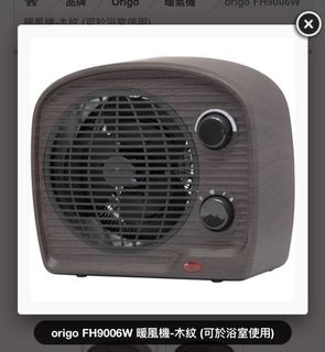 （分類：）位於 。 由 sabrinanghl 提交（商品編號 1060567222，圖片 1）。簡介： 。