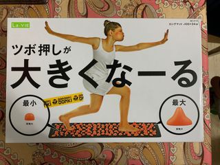 （分類：）位於 。 由 cacathin 提交（商品編號 1060573594，圖片 1）。簡介： 。