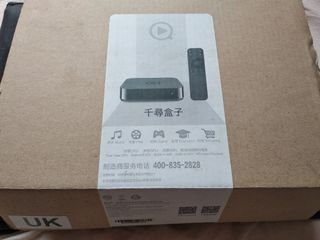 （分類：）位於 。 由 epicfalcon.2134cd 提交（商品編號 1060525892，圖片 1）。簡介： 。