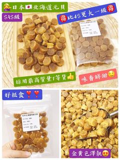 （分類：）位於 。 由 fululu13 提交（商品編號 1060614889，圖片 1）。簡介： 。