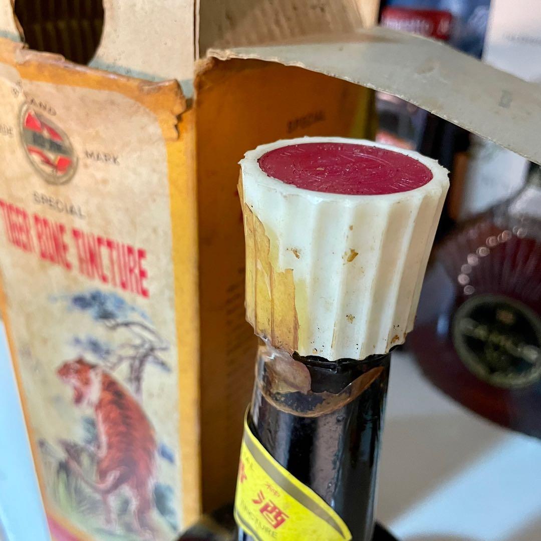 虎骨酒 Tiger Bone Tincture 老酒 不是 白酒, Food & Drinks