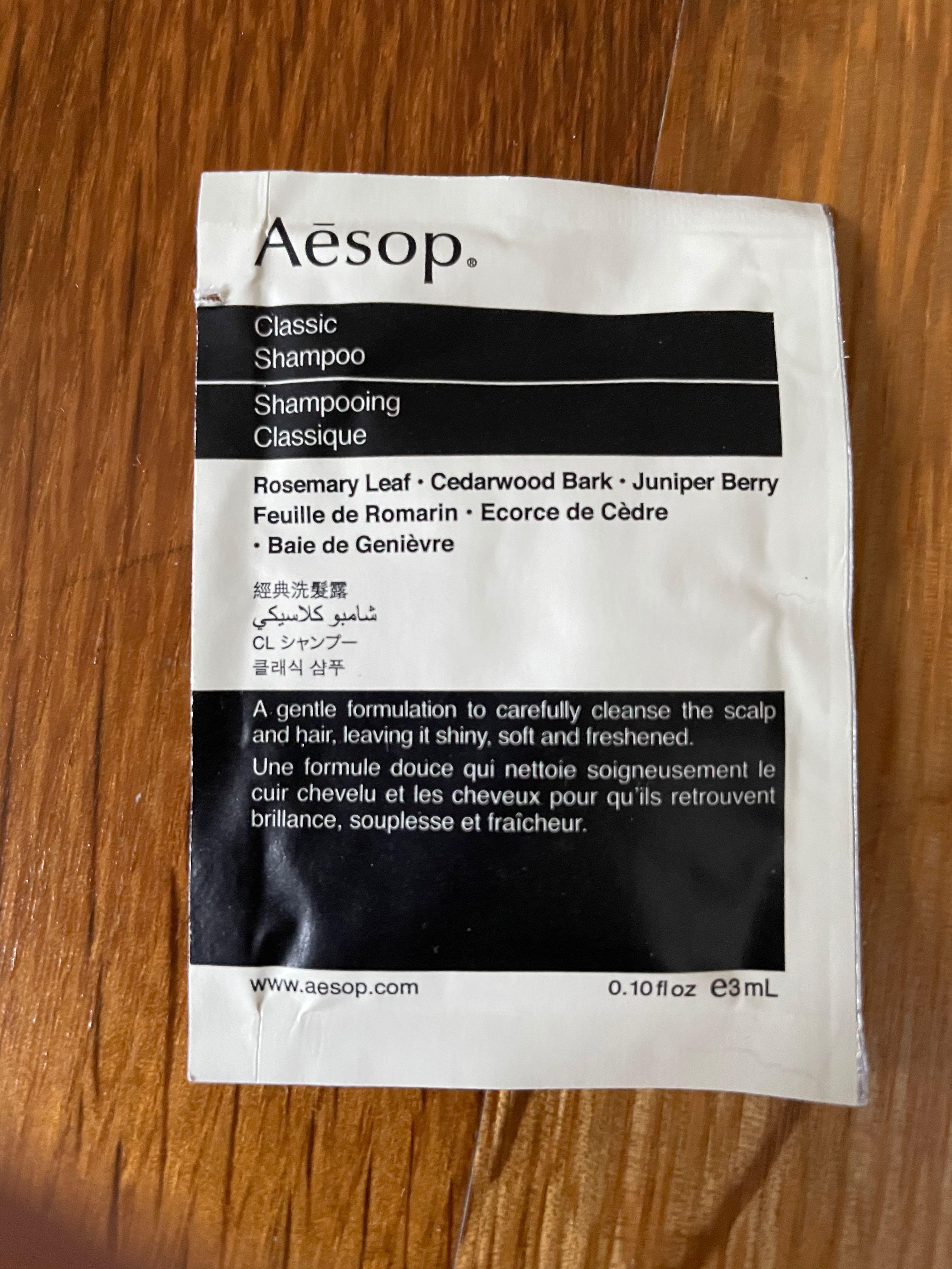 Aesop classic shampoo (sample packets, 3ml) x 3, Beauty & Personal Care
