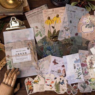 Art Series Vintage Retro Background Material Paper Stationery Pack for Scrapbooking 27 pcs/pack