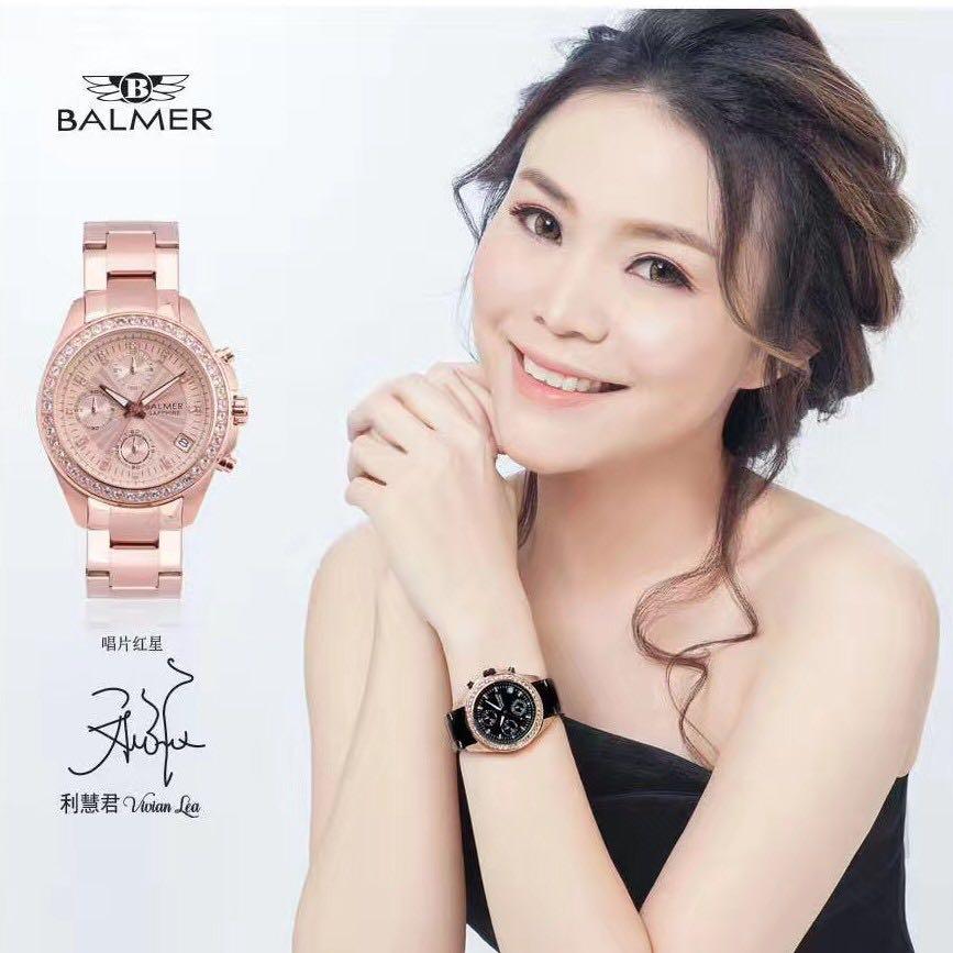 Balmer sapphire 2025 ladies watch