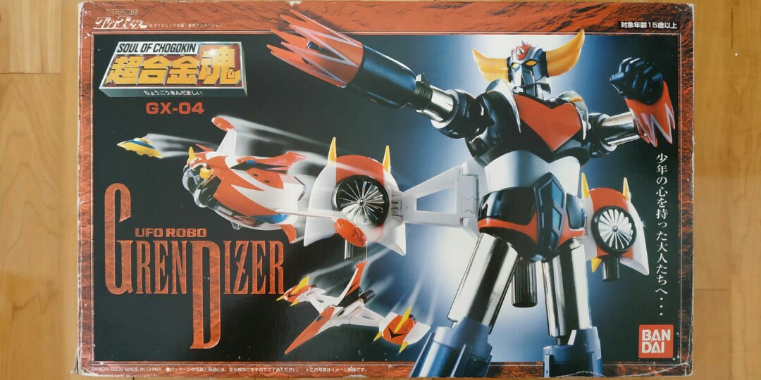 Bandai 超合金魂GX-04 GX04 巨靈神UFO Robo Gren Dizer, 興趣及遊戲 