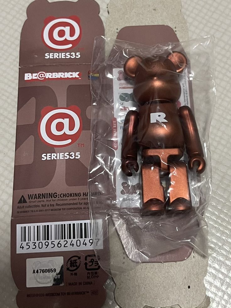 Bearbrick Series 35, Hobbies & Toys, Toys & Games on Carousell