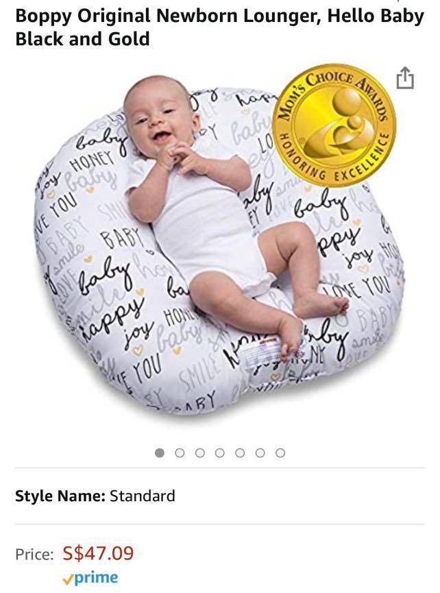 Boppy baby lounger, Babies & Kids, Nursing & Feeding, Baby High Chairs