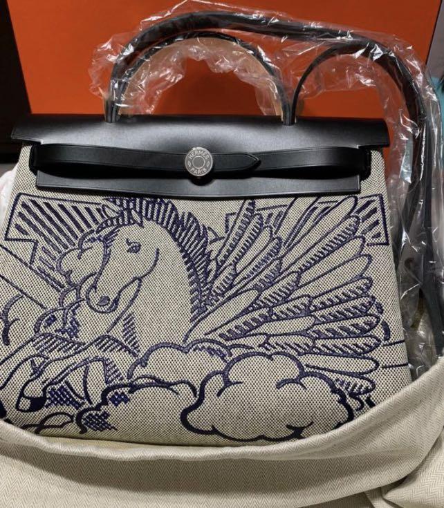 Hermes Herbag Pegase 2024 favors