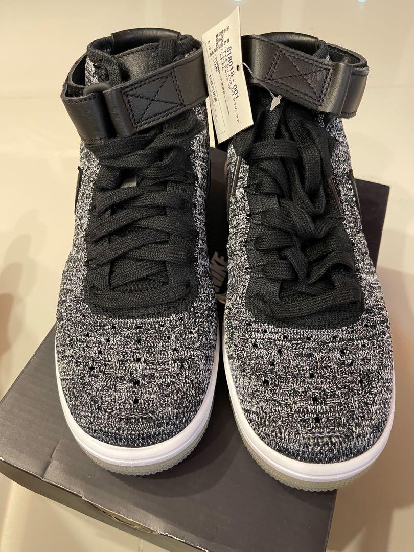 Af1 cheap size 6.5