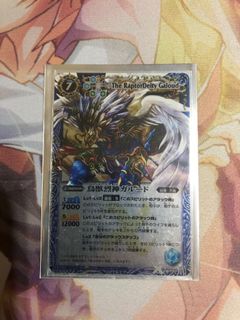 （分類：）位於 。 由 k0123k 提交（商品編號 1060552296，圖片 1）。簡介： 。